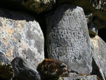 Murs à prière vers Langtang village - D.Apitz